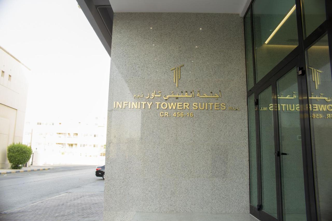 Infinity Tower Suites Wll Manama Eksteriør bilde